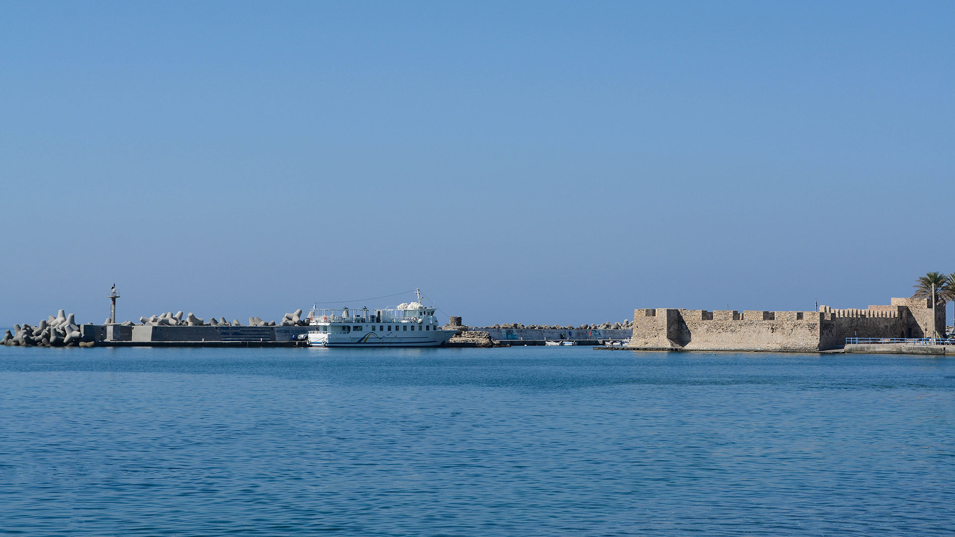 EXPERIENCE HISTORY CULTURE & NATURE OF IERAPETRA